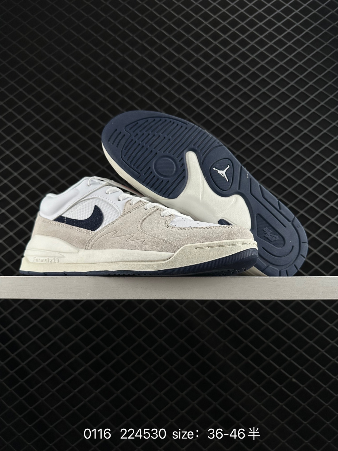 Air Jordan Stadium 90 Stadium